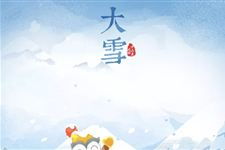 描寫(xiě)大雪的詩(shī)句古詩(shī)