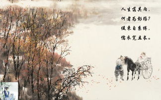 有關(guān)于詩(shī)人分別的詩(shī)句