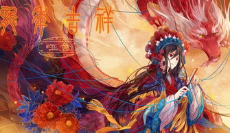 關(guān)于啞舍的詩(shī)句