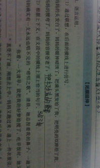 關(guān)于容顏蒼老的詩(shī)句