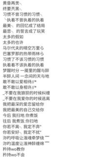 好聽(tīng)的詩(shī)句網(wǎng)名,詩(shī)句網(wǎng)名女,詩(shī)句網(wǎng)名男生