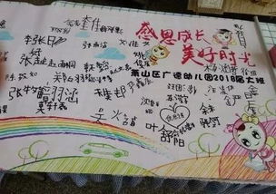 關(guān)于終將離別的詩(shī)句