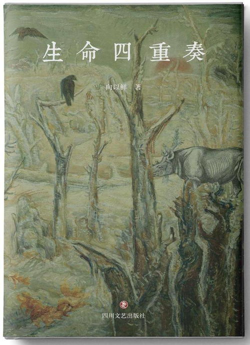 關(guān)于生活與寫(xiě)作的詩(shī)句有哪些,描寫(xiě)寫(xiě)作的詩(shī)句有哪些,詩(shī)句的寫(xiě)作手法有哪些