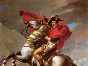 關(guān)于拿破侖的詩(shī)句