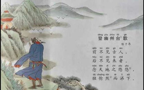 贊美夏天山的詩(shī)句古詩(shī)