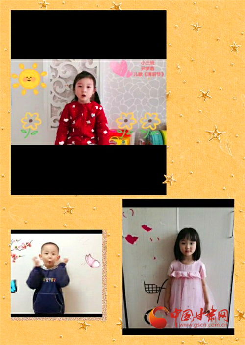 關(guān)于小朋友的詩(shī)句