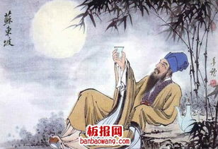 中秋來(lái)源關(guān)于中秋的詩(shī)句古詩(shī)