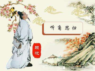 表達思鄉情的古詩(shī)四句,表達思鄉情的古詩(shī)有,你知道表達思鄉情的古詩(shī)還有哪些?