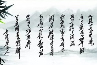 詩(shī)句,名言,朋友,故事