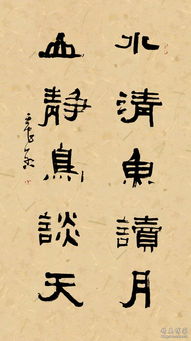 關(guān)于月水山的詩(shī)句古詩(shī)詞