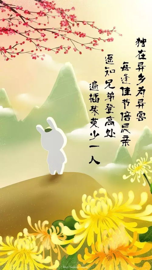 關(guān)于想念最美的詩(shī)句