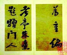 朱熹寫(xiě)過(guò)的古詩(shī),朱熹寫(xiě)過(guò)的古詩(shī)有哪些,朱熹寫(xiě)的古詩(shī)有哪些?