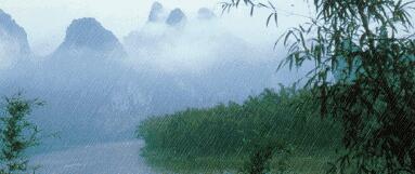 關(guān)于山谷水的詩(shī)句