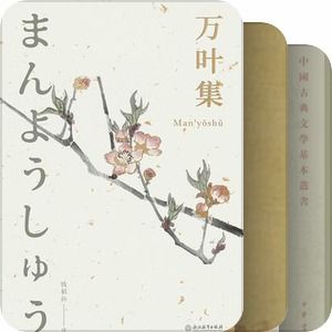 描寫(xiě)聲音的詞語(yǔ)或詩(shī)句,描寫(xiě)大自然聲音的詞語(yǔ)或詩(shī)句,什么的響聲填空詞語(yǔ)