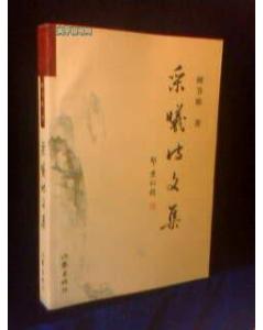 曦的古詩(shī)句