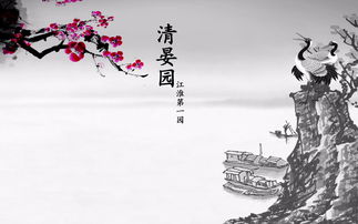 古詩(shī)的詩(shī)句