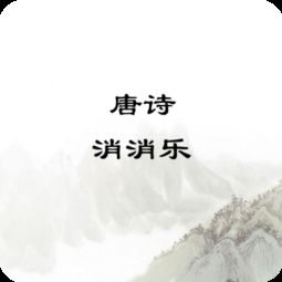 關(guān)于5.1的詩(shī)句