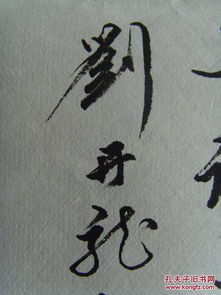 詩(shī)句中含有雨的古詩(shī),詩(shī)句中含有山的古詩(shī),古詩(shī)中含有亭的詩(shī)句