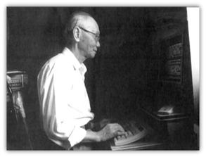 關(guān)于治學(xué)嚴謹的詩(shī)句