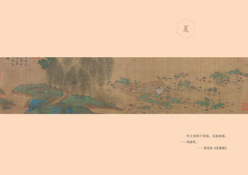 第一次見(jiàn)面的古詩(shī)開(kāi)場(chǎng)白,紀念第一次見(jiàn)面的美句,形容期待見(jiàn)面的古詩(shī)句