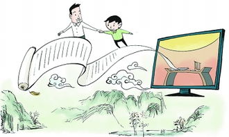 關(guān)于傳承和保護的詩(shī)句