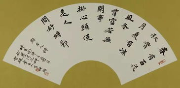 餐廳環(huán)境優(yōu)雅的古詩(shī)句