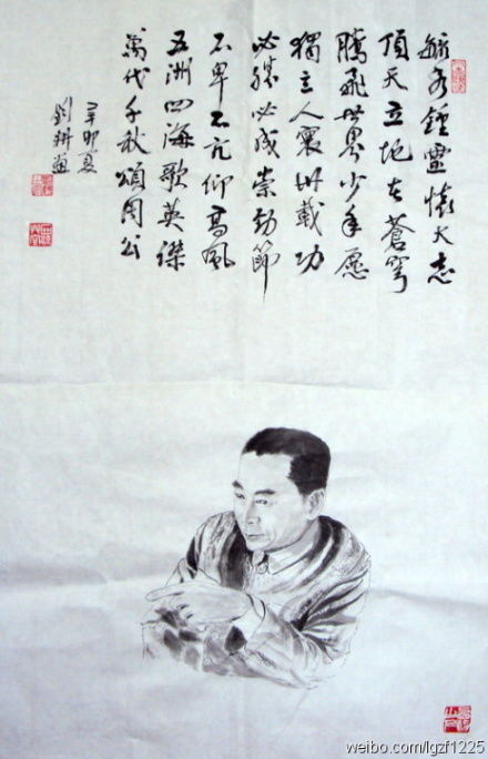 關(guān)于高歌的詩(shī)句是