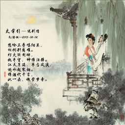 關(guān)于長(cháng)亭的離別詩(shī)句古詩(shī)