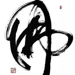 關(guān)于喆字的詩(shī)句