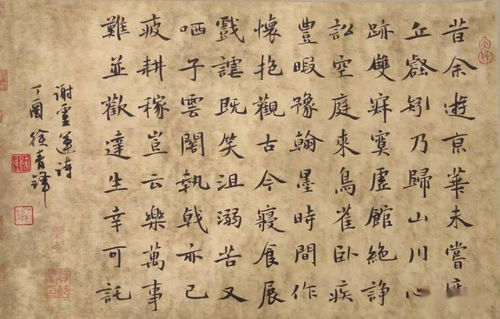 關(guān)于三尺青鋒的詩(shī)句