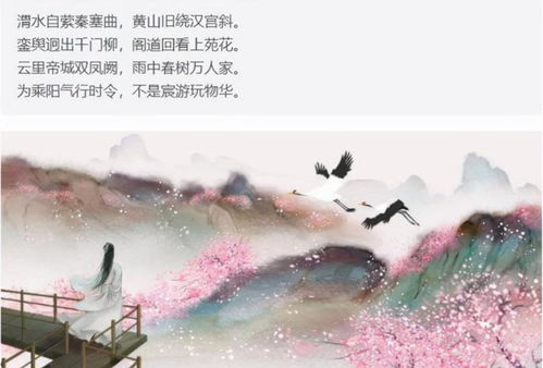 寫(xiě)春雨的詩(shī)句古詩(shī)名句,有關(guān)春雨的詩(shī)句古詩(shī),描寫(xiě)春雨的詩(shī)句古詩(shī)