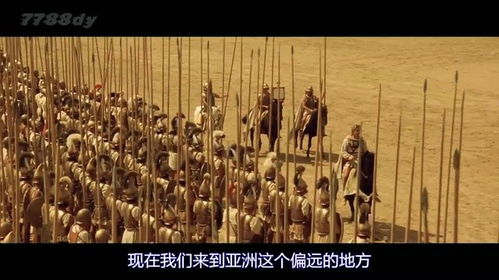 關(guān)于戰前動(dòng)員的詩(shī)句