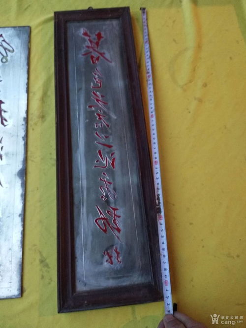 關(guān)于琉璃的長(cháng)詩(shī)句