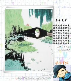 關(guān)于余夏的詩(shī)句