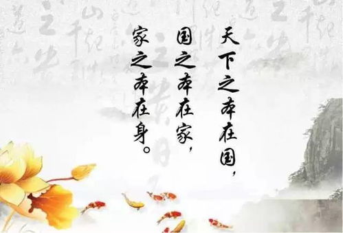 家國情懷的古詩(shī)句