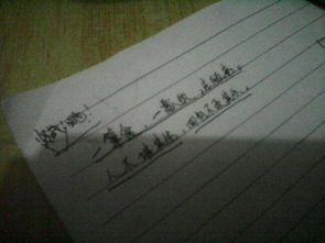 關(guān)于安貧樂(lè )道的詩(shī)句古詩(shī)