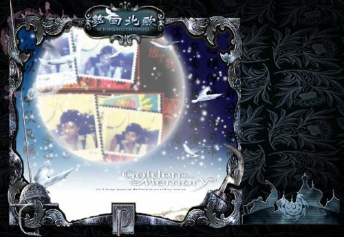 打雷,詩(shī)句,陰天,下雨