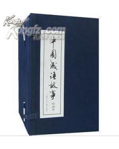 畫(huà)圖,詩(shī)句,于人,詞語(yǔ)