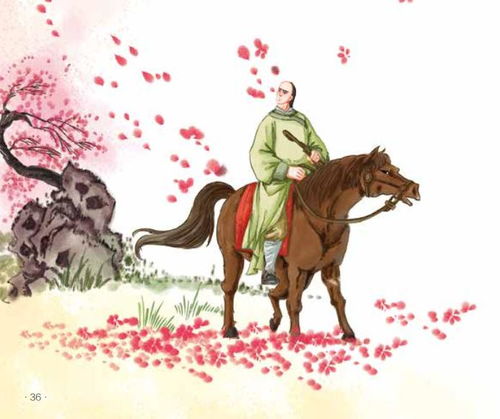 古詩(shī)詞,母愛(ài),詩(shī)句,動(dòng)物