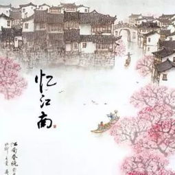 春天就要來(lái)到的古詩(shī)句