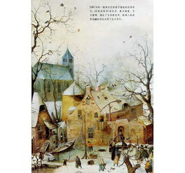 關(guān)于創(chuàng  )造發(fā)明的詩(shī)句