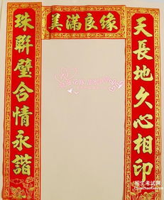 中藥名詩(shī)句和對聯(lián),中藥的詩(shī)句或對聯(lián),帶有中藥的詩(shī)句和對聯(lián)