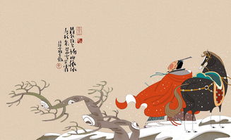 有關(guān)冬天的詩(shī)句古詩(shī)大全,贊美冬天的詩(shī)句古詩(shī)大全,冬天景色的詩(shī)句古詩(shī)大全