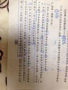 寫(xiě)一句關(guān)于含山的詩(shī)句加上作者