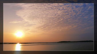 關(guān)于大海日落的詩(shī)句