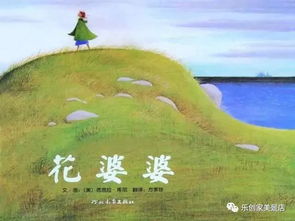 關(guān)于喜愛(ài)大海的詩(shī)句