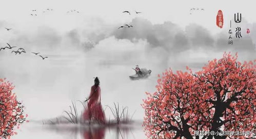 古詩(shī),詩(shī)句,贊美,夏天山