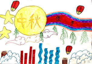 關(guān)于小學(xué)生心愿的詩(shī)句