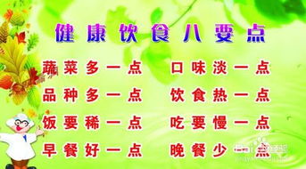 夏日防暑的古詩(shī)句