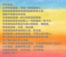 關(guān)于堅韌求生的詩(shī)句